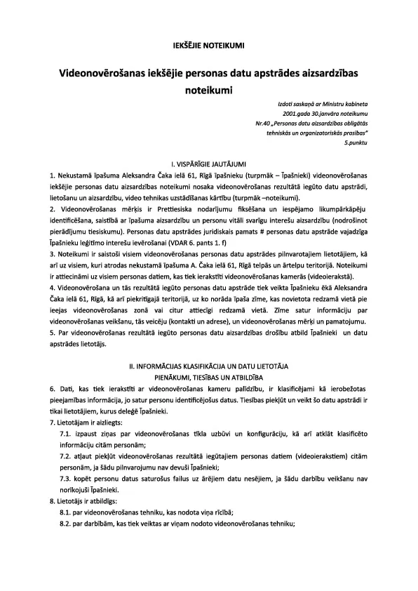 Internal regulation
